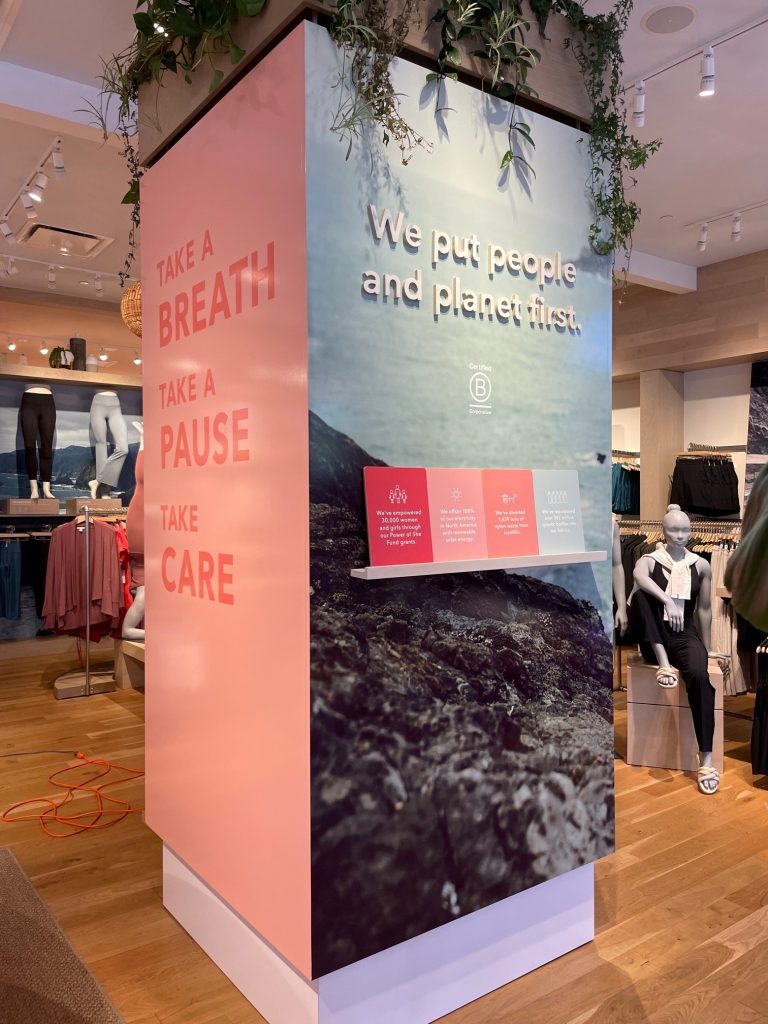 Athleta and GSP Reclaimed Graphics