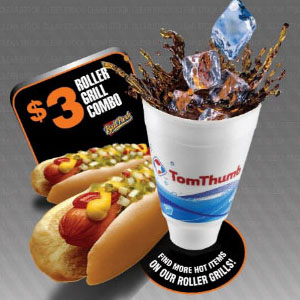 Fountain Drink Digital Print Fountain Drink Digital Print